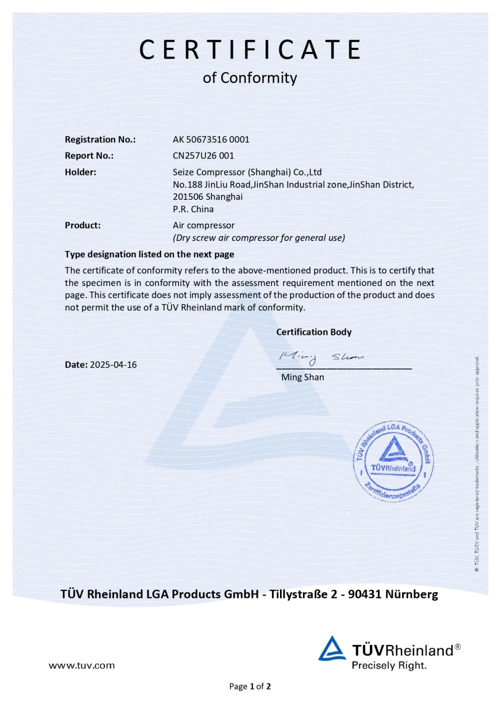 High Efficiency Pm Vsd Oil Free Screw Blower